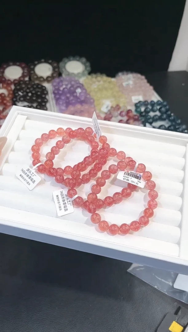【闪购商品】水晶手链未镶嵌多样性发一草莓晶9mm