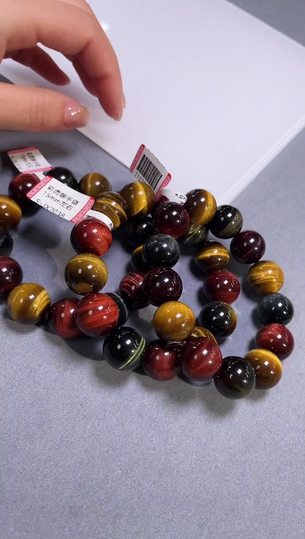 未镶嵌手串木变石15/805多样性发一件