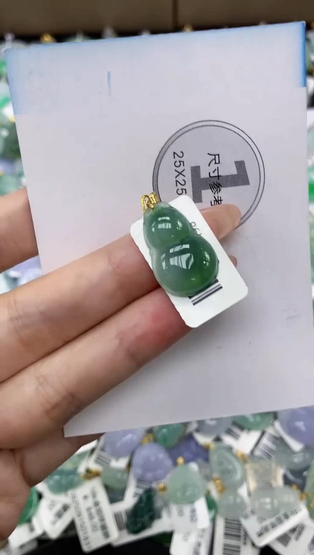 颈饰18K金镶嵌翡翠11111111111