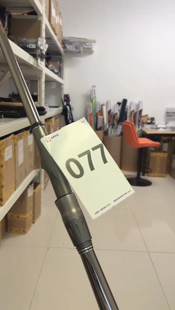 077微瑕疵或下过水 不影响使用：大矶plus4-3.9