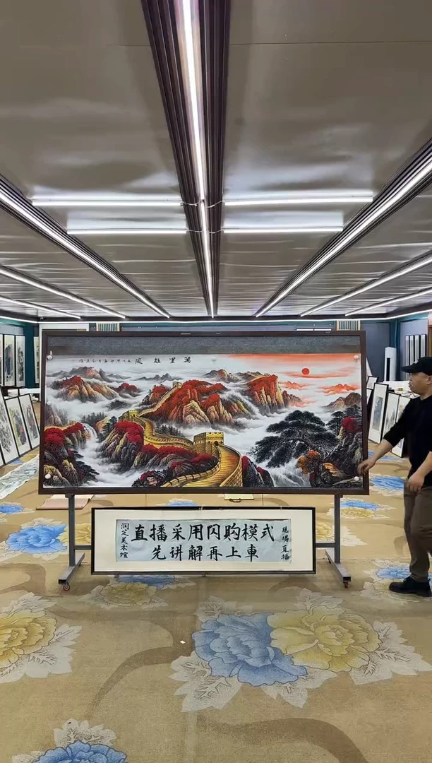 绘画M王红兵-小八尺-山水国画