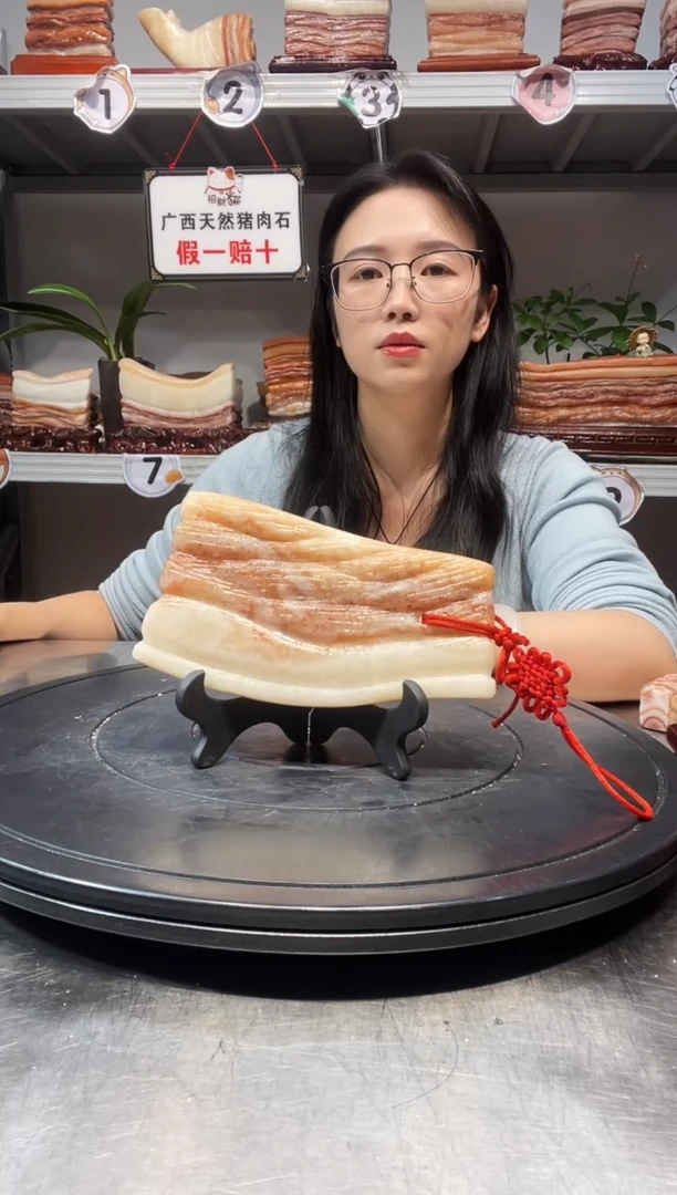 石材天然石材柳州猪肉石17-9-2