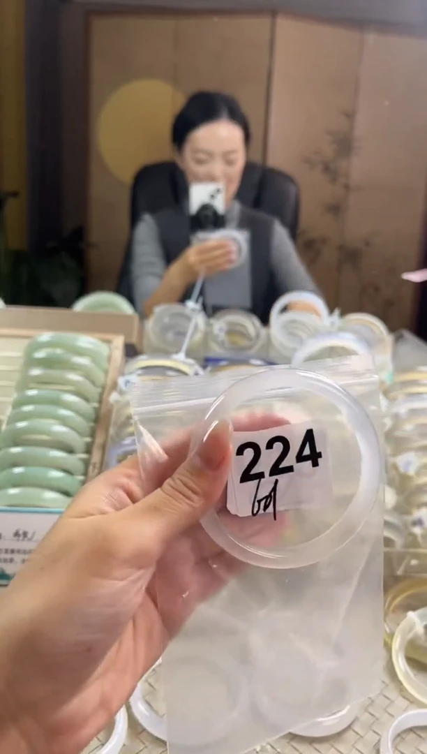 手镯玛瑙/玉髓未镶嵌224