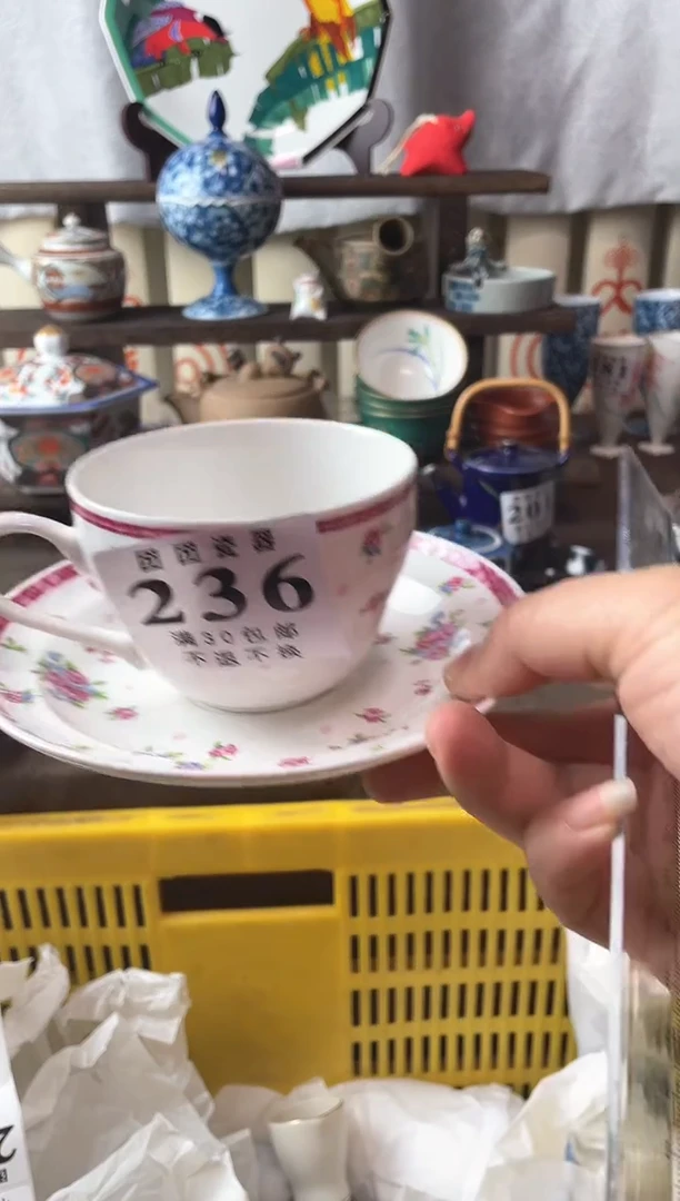 瓷片佛***莲瓷片瓷片瓷片瓷片