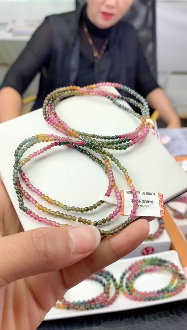 未镶嵌手串碧玺 多样性发一条