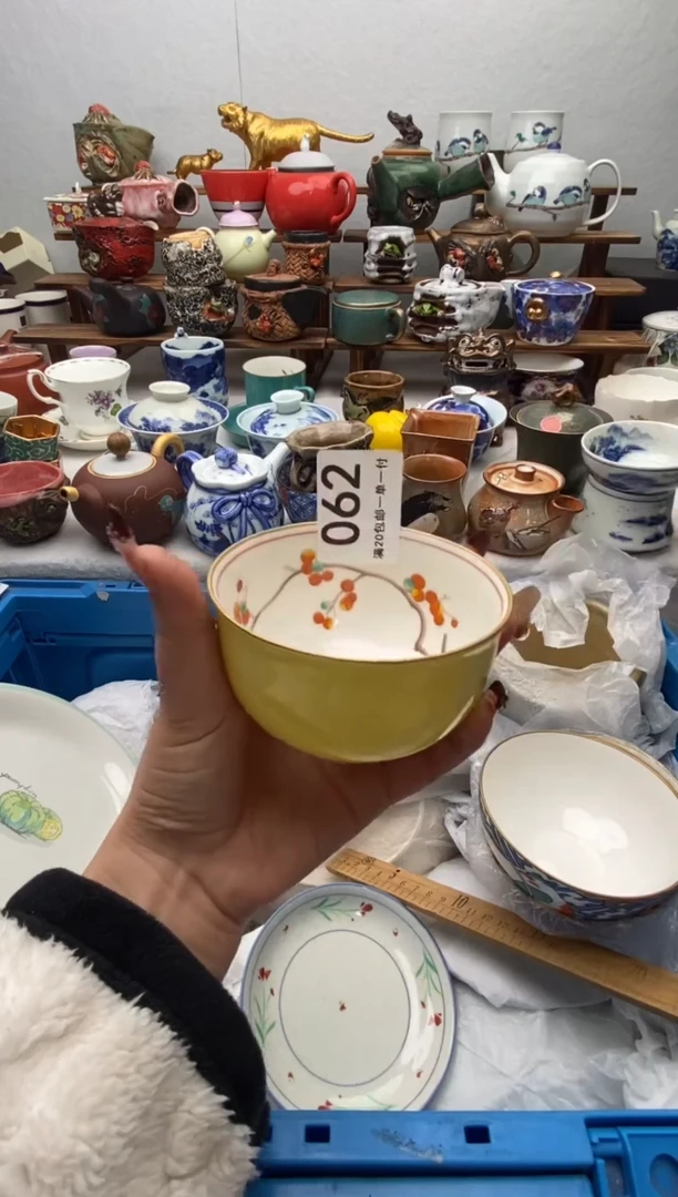 【闪购商品】瓷片全场满20包邮一对一闪购