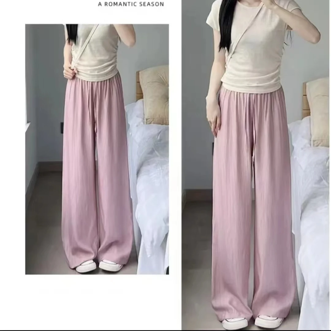 夏款高腰显瘦松紧腰垂感直筒裤阔腿裤拖地冰丝皱夏季清凉透气