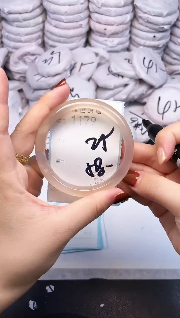 手镯玛瑙/玉髓未镶嵌1179