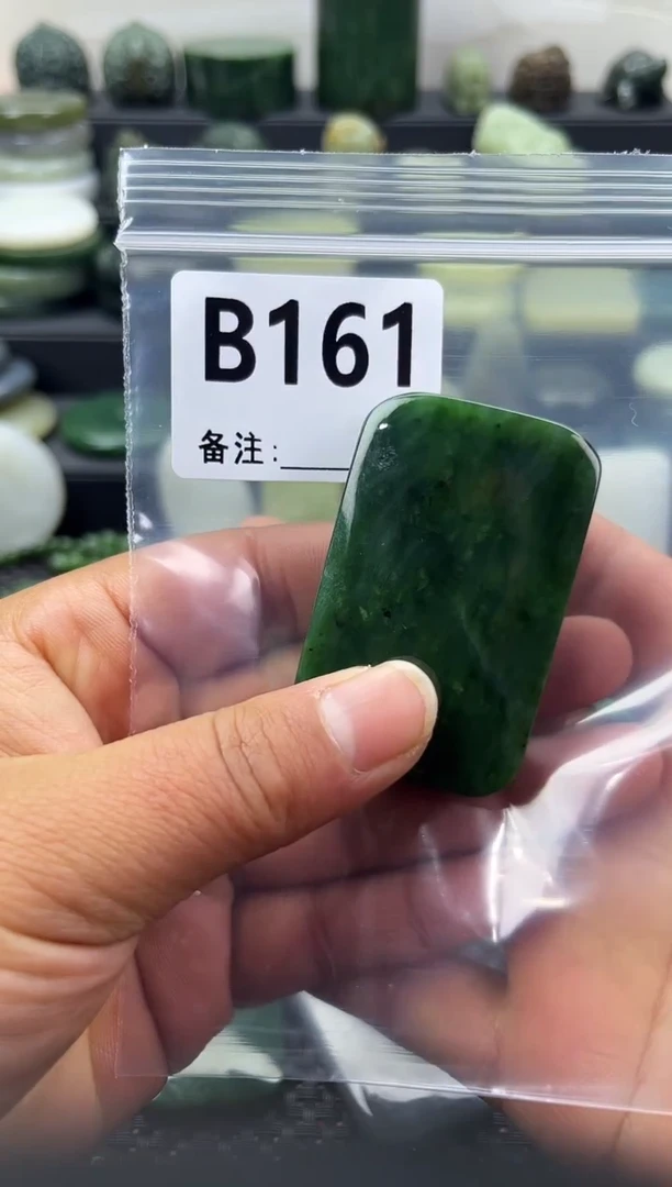 未镶嵌和田玉珠宝半成品无事牌