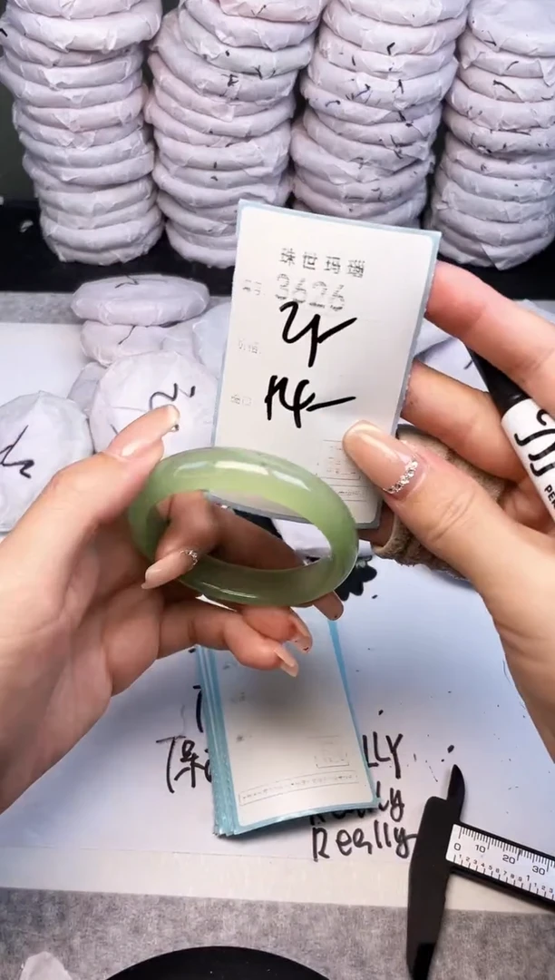 手镯玛瑙/玉髓未镶嵌3626