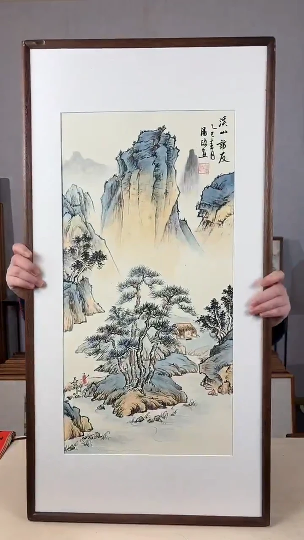 国画手绘*溪山访友*47*92cm带框发货