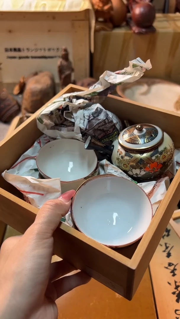 麦丰瓷器88888888