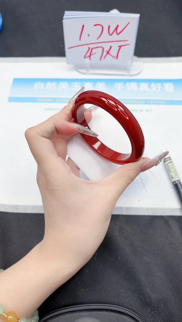 【闪购商品】石英质玉手镯未镶嵌362-62.4