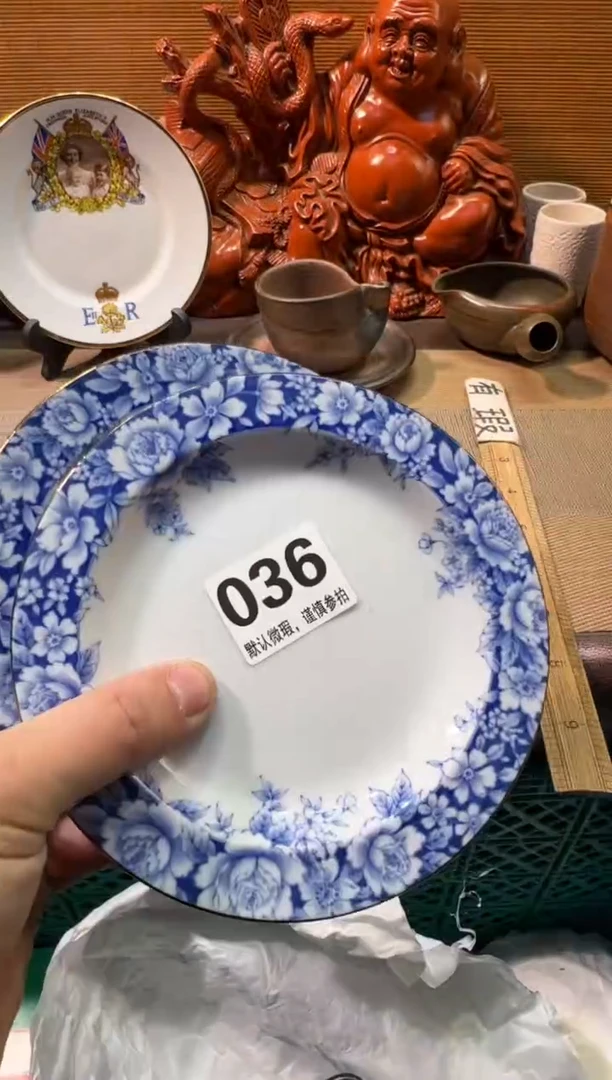 【闪购商品】陶瓷陶瓷陶瓷陶瓷陶瓷陶瓷