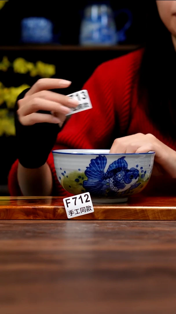 其他F713禾泥一器瓷器