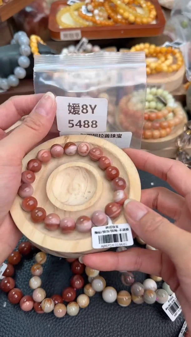 石英质玉手链未镶嵌你8Y5488