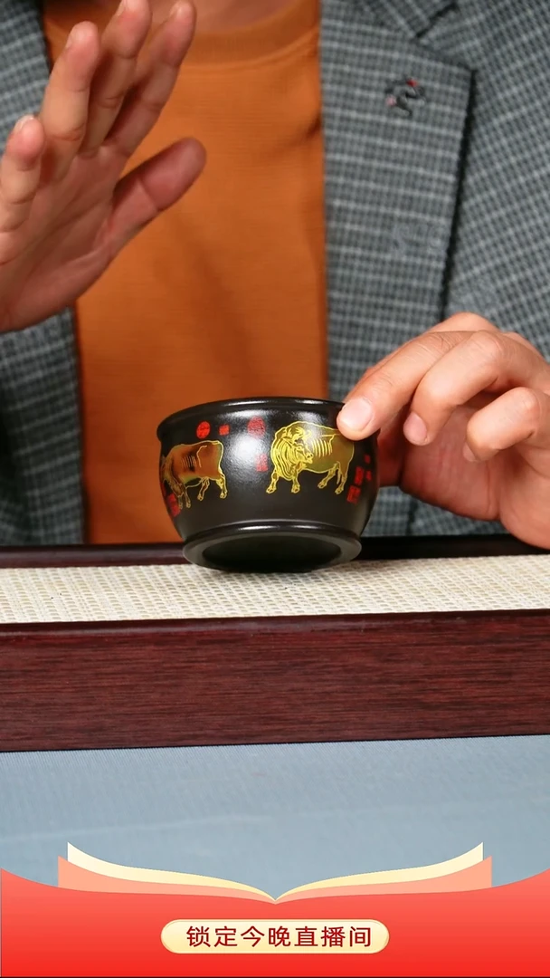 茶杯紫砂 石黄泥料 五牛杯