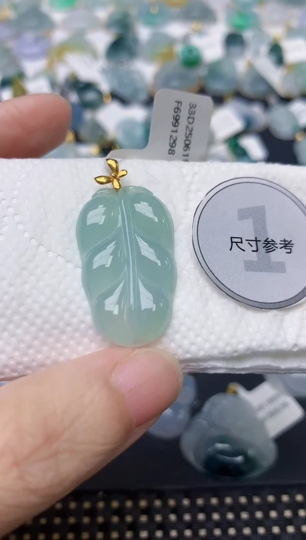 颈饰18K金镶嵌翡翠天然缅甸A货翡翠