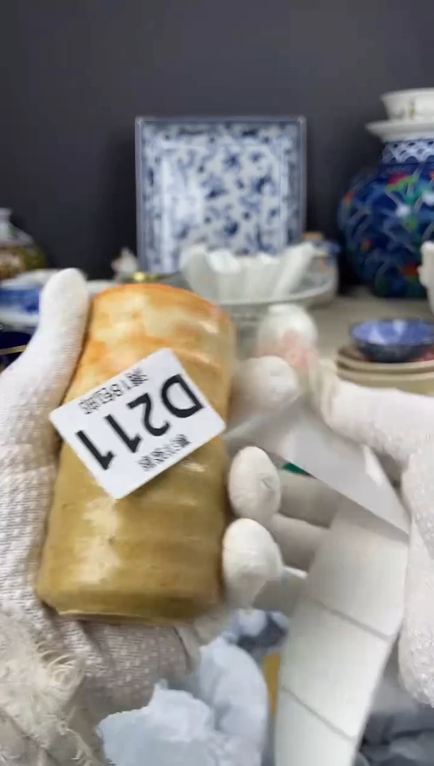 2点关注亮灯牌，满18包邮，感谢