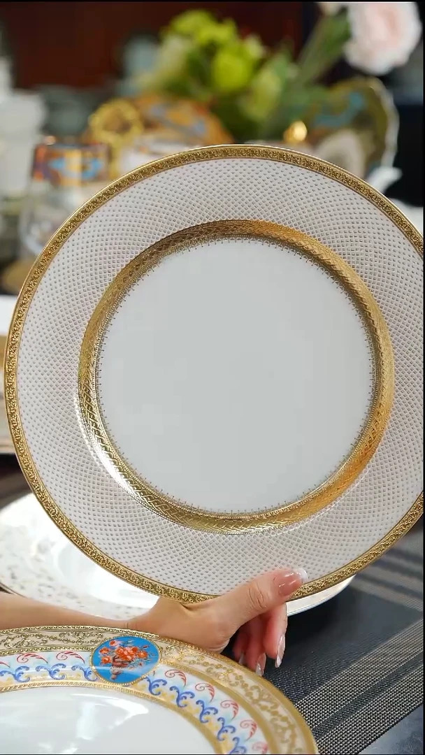 瓷片10.5寸牛排盘1个  福利价