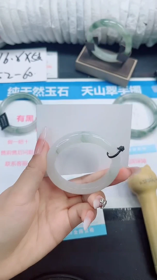 石英质玉手镯未镶嵌b76-圈口53.9