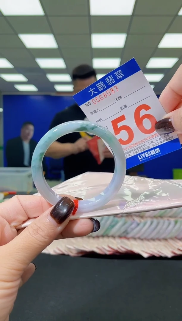 未镶嵌手镯翡翠AAAAAAAAAA