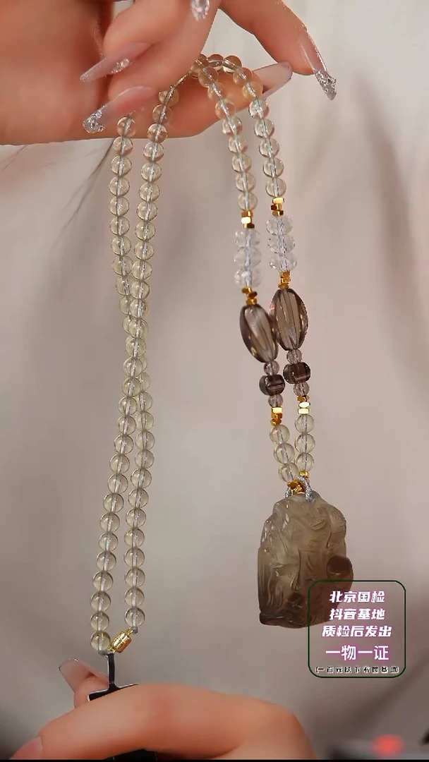 【闪购商品】水晶XL未镶嵌E1431C精雕宙斯茶晶双色五人山五X