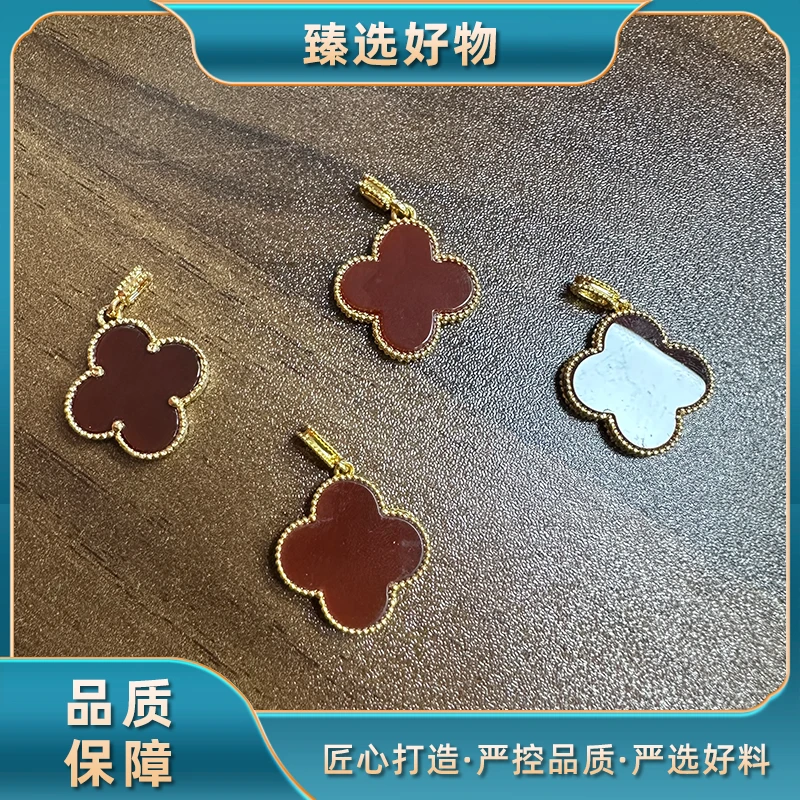 MJ191-18K金镶嵌精美玛瑙四叶草吊坠-多样发一件