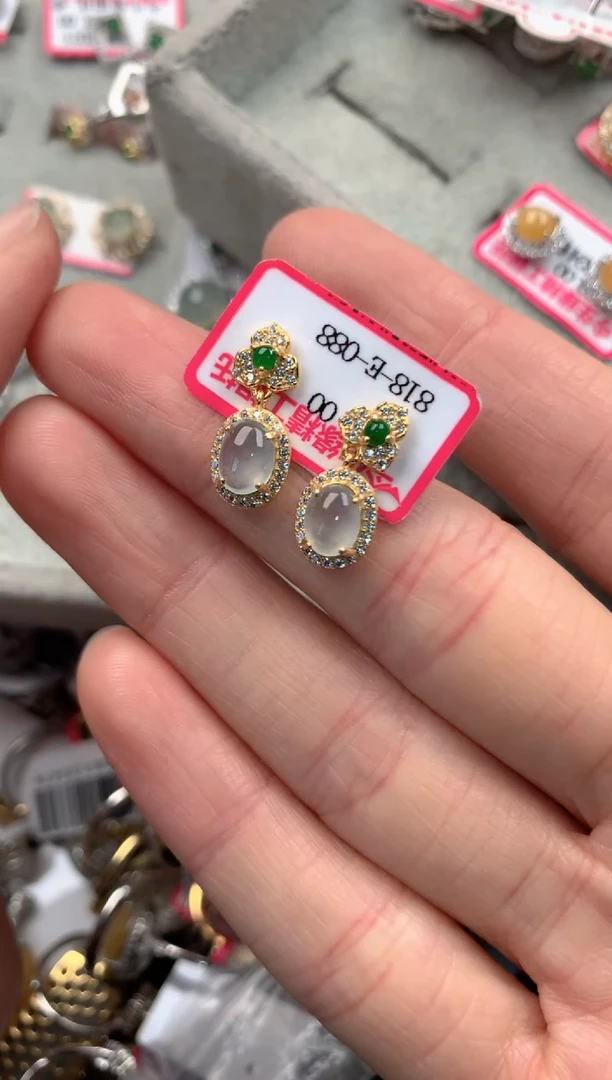 知****5666   100000000000