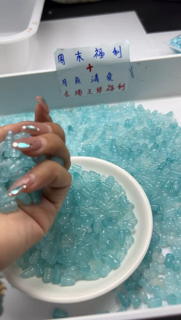 玛瑙/玉髓颈饰未镶嵌w578海蓝宝葫芦9*6mm*20颗