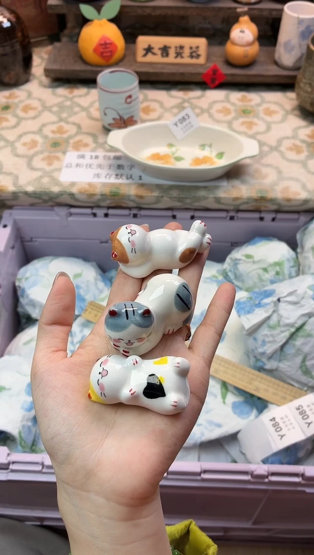 瓷器   Y灰猫1只