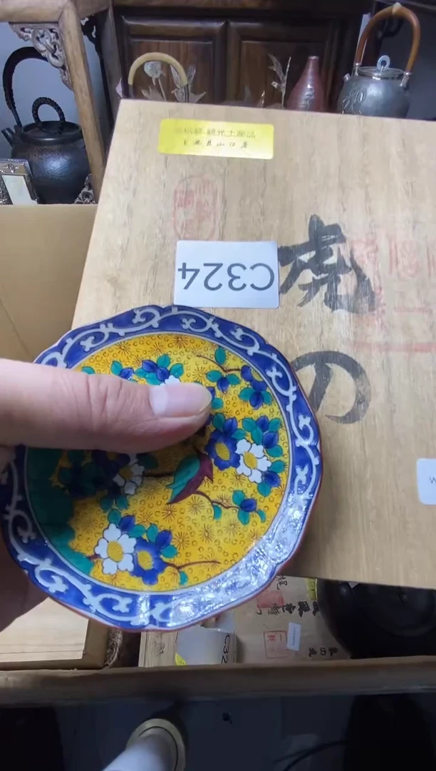 瓷片瓷器瓷器瓷器瓷器