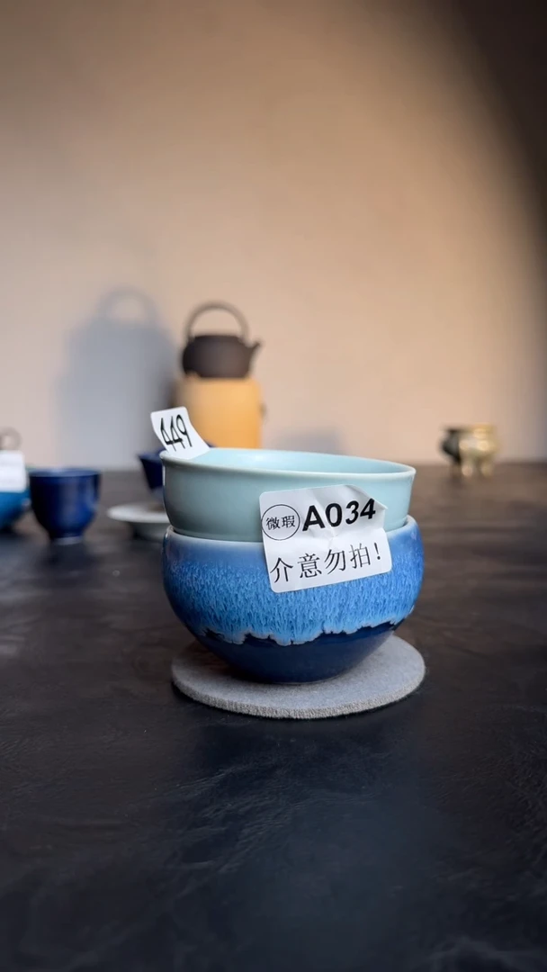 婺州龙窑烧制技艺2只（A034