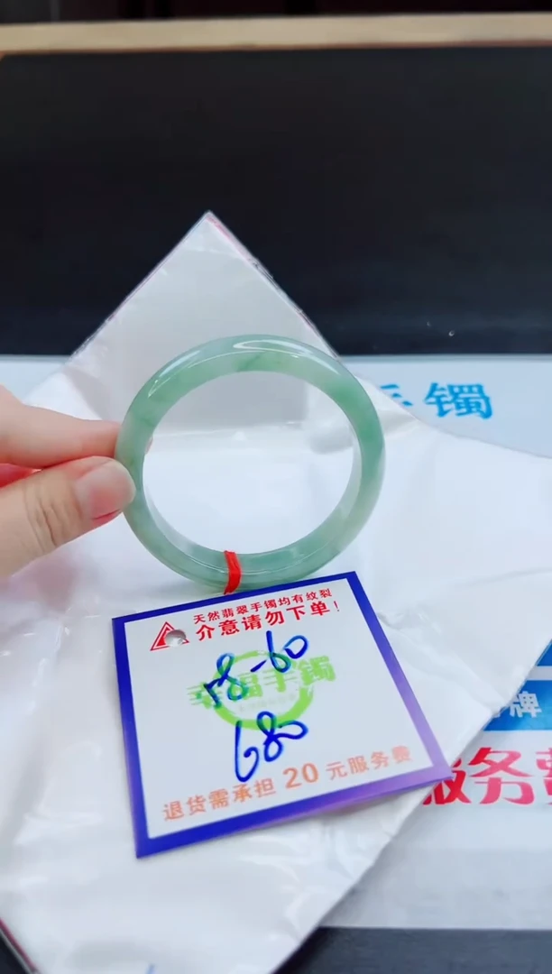 未镶嵌手镯翡翠天然缅甸翡翠A货！A货！A货！A货！A货！