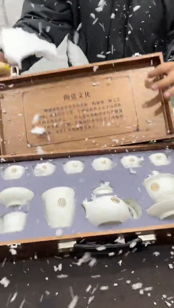 【闪购商品】其他@@@@@@@@@@@@@