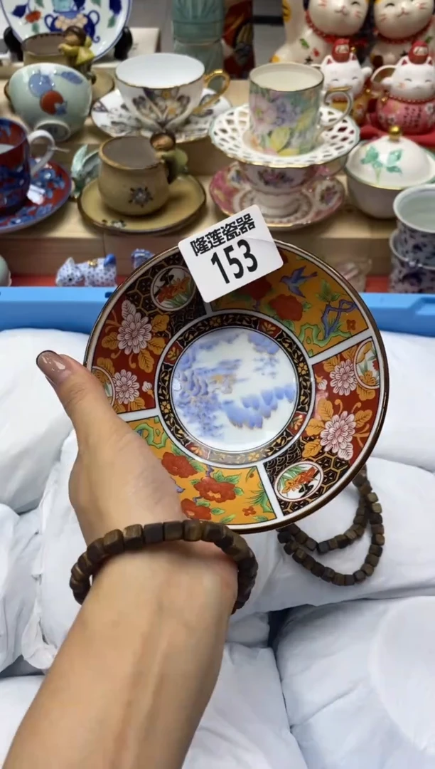 瓷片隆莲瓷器欢迎大家