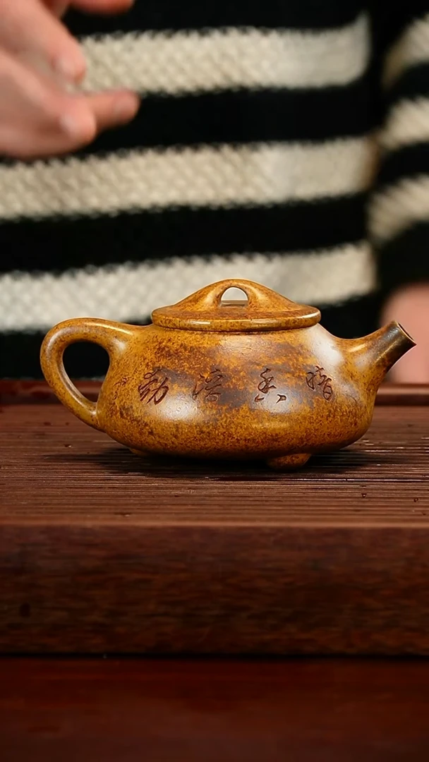 茶壶紫砂柴烧景舟石瓢250cc左右