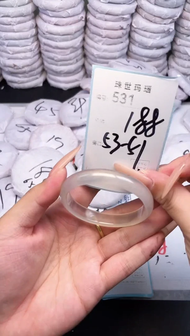 手镯玛瑙/玉髓未镶嵌531