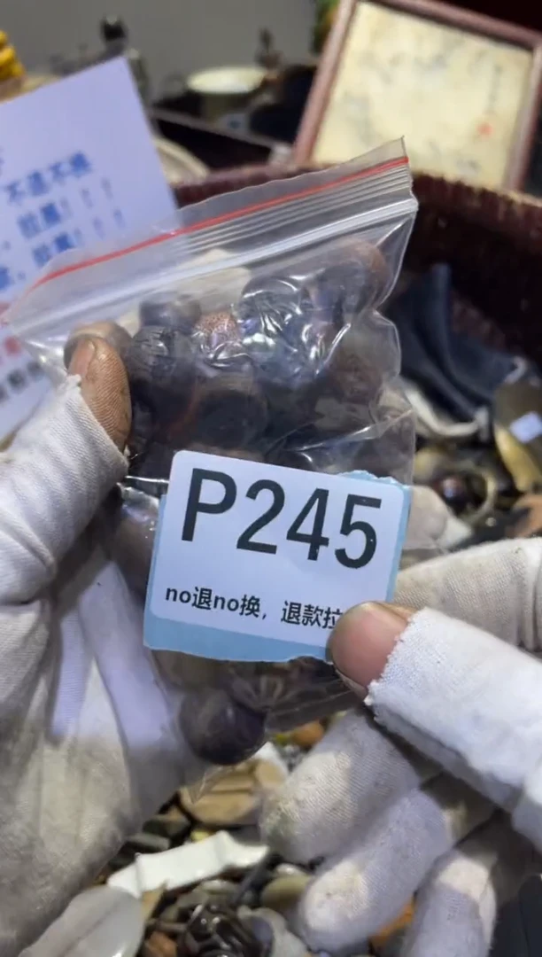 瓷片王****店火爆热卖热卖热卖