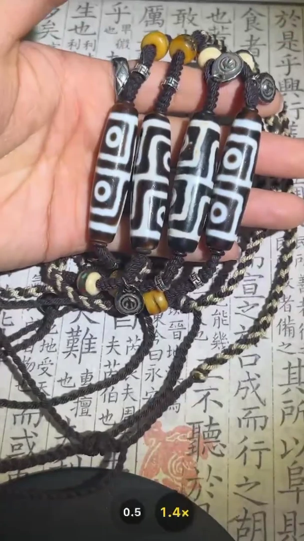 【闪购商品】玛瑙/玉髓颈饰未镶嵌GP429*