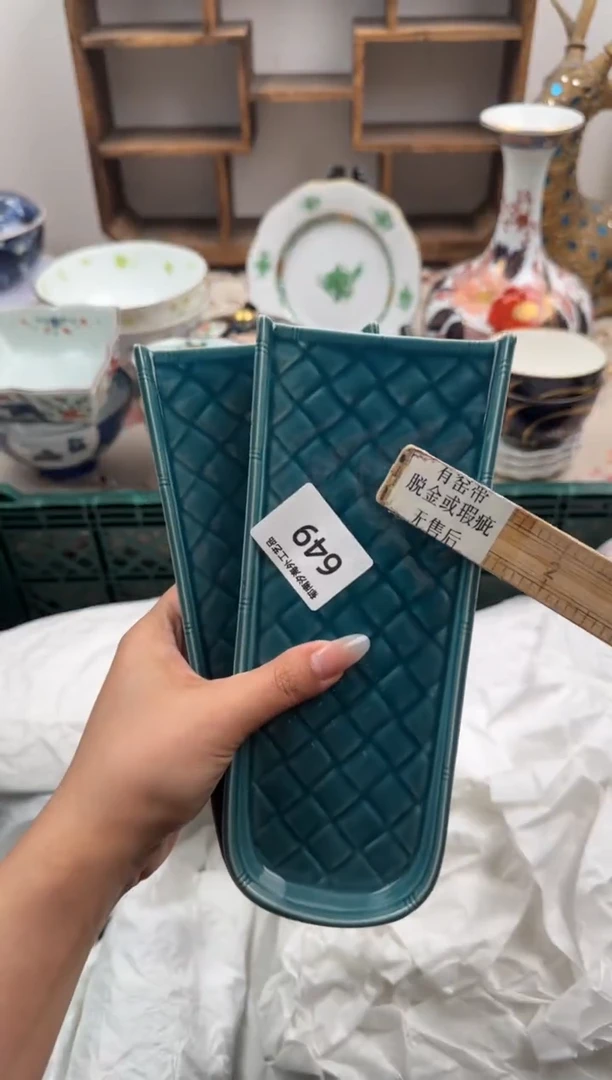 瓷片A-----------V649