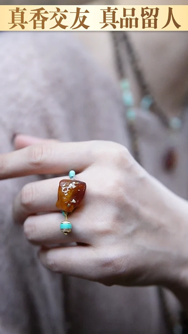 裸石蜜蜡未镶嵌*蜜蜡原石戒指*搭配绿松设计款