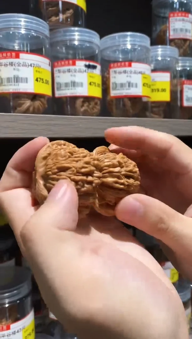 文玩核桃把件微修打底平谷楼45-46