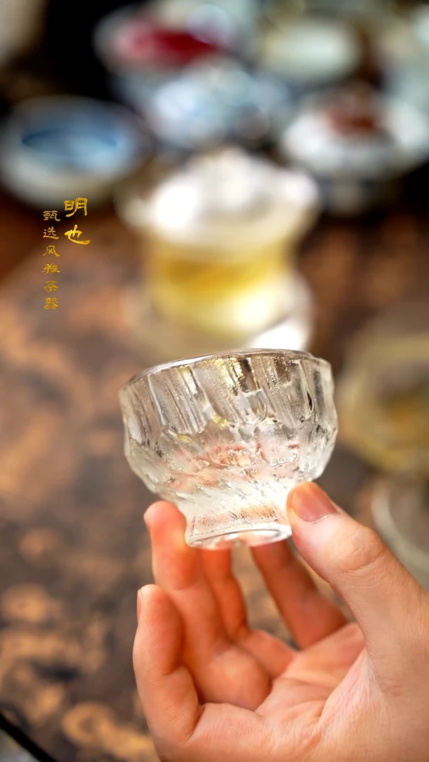【闪购商品】1明也茶器/ 高脚水晶杯一个