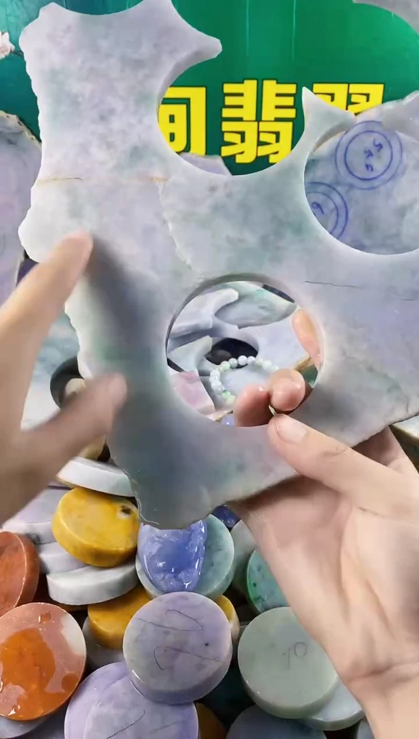 翡翠裸石纯天然A货翡翠52