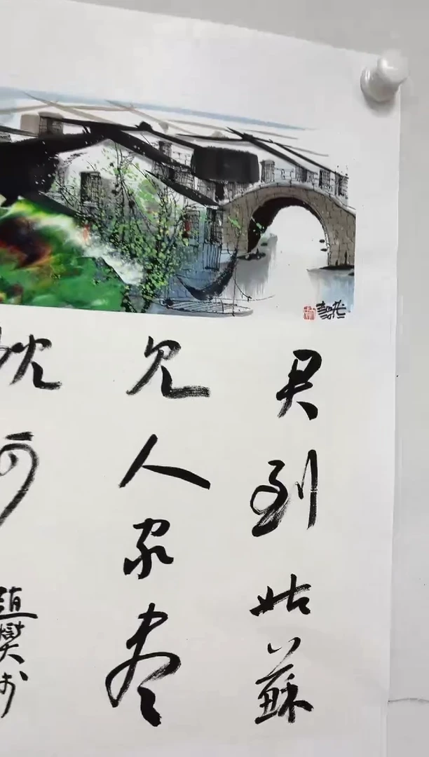 国画精品精品精品精品