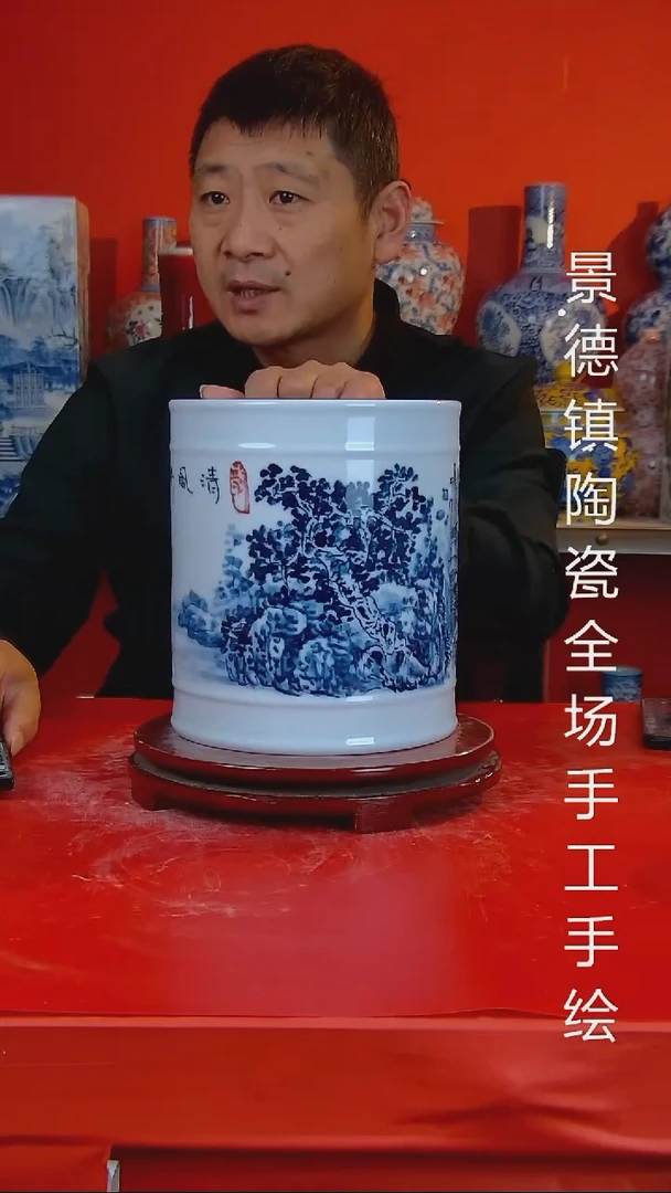 摆件陶瓷景德镇陶瓷 全场手工手绘