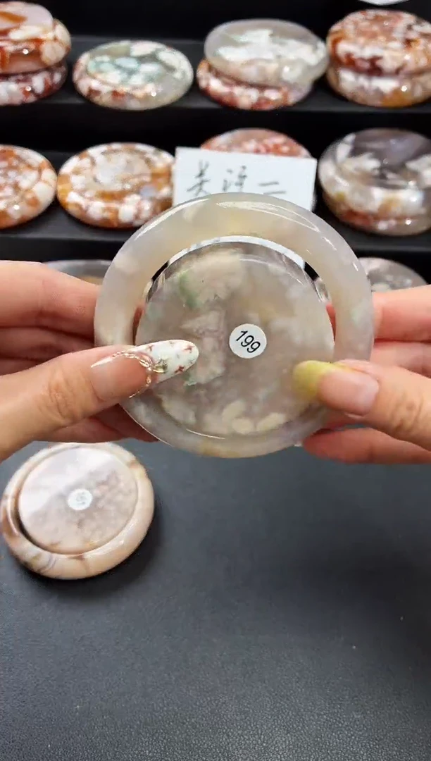 手镯玛瑙/玉髓未镶嵌石英质玉58圈57/58带（赠送镯心）