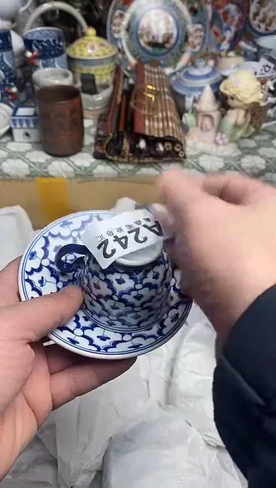 【闪购商品】666666666666 242