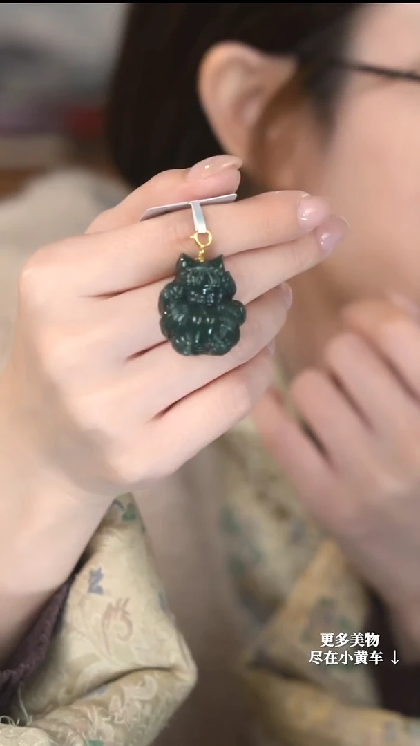 吊坠(不含链)未镶嵌和田玉凤九吊坠